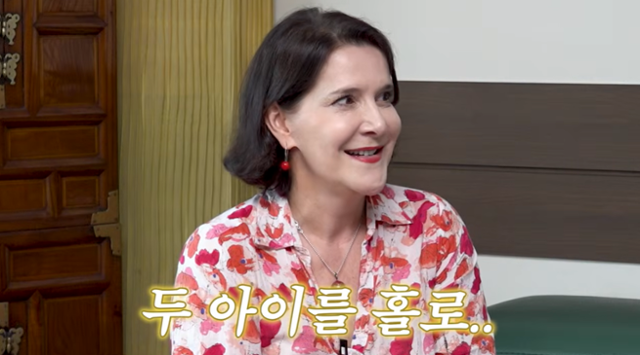 이다도시 "아들들이 엄마 인생 살라 했다"...이혼 16년 만의 고백