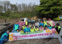 삼척시사회복지협의회, 강원랜드와  폐광지역 따뜻한 온돌나누기 사업 진행