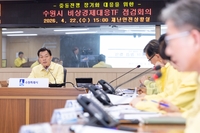 이재준“시민 생활 끝까지 책임지는 자세로 비상경제 대응 유지하라”