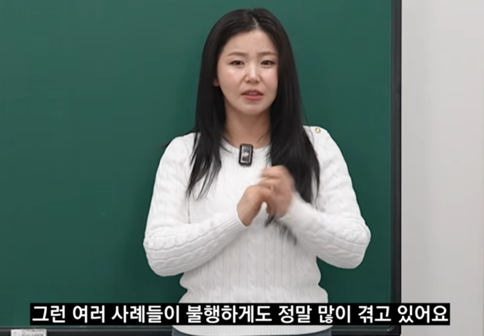 "굶어 죽고 성폭행까지"... 탈북 방송인이 밝힌 북한 '꽃제비' 현실