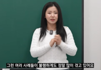 “굶어 죽고 성폭행까지”…탈북 방송인이 밝힌 북한 ‘꽃제비’ 현실