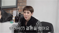 서인영, 결혼식에 이지혜 못 부른 이유…“죄송, 숨어서 결혼했다”