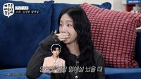 ‘임영웅과 열애설’ 소유, 입장 밝혔다…“사진 삭제에 일 커져”