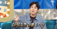 류진 큰아들, 버클리 음대 찍고 연예계 입문하나…둘째는 투어스 도훈 닮은꼴
