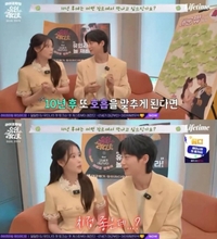 변우석 “다음엔 치정으로”…10년 후에도 아이유와 함께