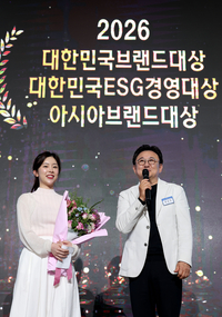 프로당구 PBA, 스포츠 종목 최초 대한민국 브랜드대상 수상
