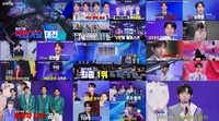 ‘무명전설’ 시청률 7.85% 돌풍… 하루·이창민 등 준결승 14인 확정 ‘강력 후보 탈락 이변’