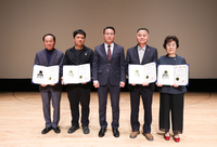 제46회 삼척시 장애인의 날 기념식