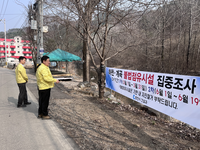 춘천시, 하천 불법시설 537건 적발 ‘무관용 대응’ 한다