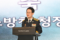 김승룡 소방청장, 한국화재소방학회 ‘2026 춘계학술대회’ 참석