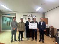 평창자연휴게소, 용평면에 300만 원 상당 노래방 장비 기탁