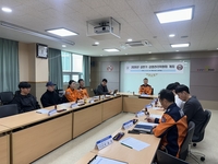 [강원소방]평창, 상반기 감염관리 교육 및 위원회 개최