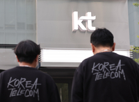 KT 이사회, 대표이사 책임경영 강화…지배구조 개선