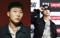 유비빔, 빅나티·스윙스에 화해 제안…“서로의 이름을 비벼줘”