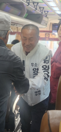 김왕규 무소속 양구군수 예비후보, 동면 팔랑2리 마을회 선진지 견학 배웅