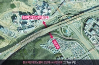 성남시, 27일까지 서판교 연결도로 사업 주민 공람 의견 청취