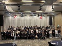 [강원자치도]2026 지적 및 드론측량 경진대회 성료