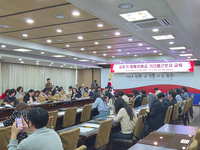 원주시, 고유가 피해지원금 ‘1차 지급 사전교육’ 실시