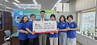 “가수의 생일, 나눔으로 빛내다” 영탁 팬클럽 ‘포항 하우방’ 성금 300만 원 기탁