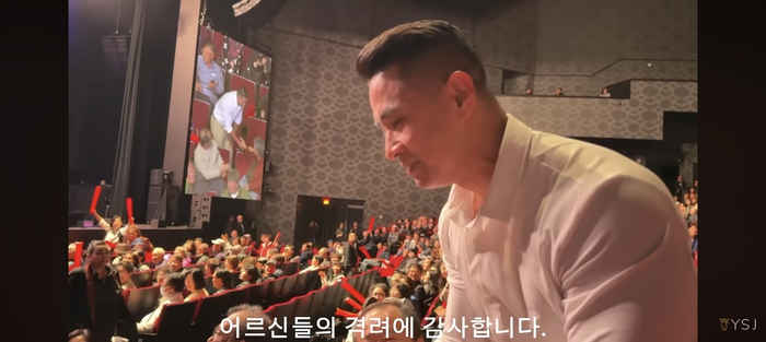 유승준, 태진아 콘서트서 韓팬들 환대에 ‘눈물’…“한국 아직도 못 가느냐”