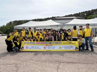 [강원소방]삼척, 장애인의 날 점심 배식 봉사활동