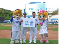 ‘대중에게 더 가까이’ 삼성, 이수그룹과 스폰서십 협약식 진행