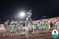 강원, 두 시즌 연속 ACLE 무대 출격…개정안에 따라 PO 출전권 획득, 서울은 ACL2로