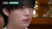 “사랑에 배고픈 사람”…‘이혼’ 안재현, 안타까운 사주 풀이에 ‘눈물’