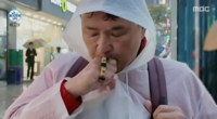 “꽃분이와 약속 지켰다”…구성환, 국토대장정 완주 후 오열