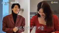 홍진경, 15년 만에 이소라와 재회...항암과 이혼 후 ‘싱글’ 복귀 고백