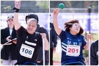 ‘하늘 높이 저 멀리’, 제16회 경기도장애인체육대회 육상 포환던지기!