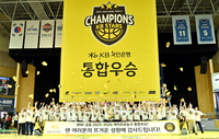[포토]KB스타즈 통합 우승