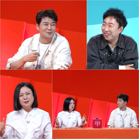 전현무 “축의금 최고 금액 500만원, 누적 금액 억 단위”(‘사당귀’)