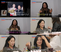 ‘64세’ 이상미, 21년만 황혼 소개팅…설렘 폭발(‘조선의 사랑꾼’)