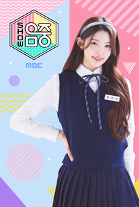 [공식] 하츠투하츠 에이나, ‘음악중심’ MC 졸업