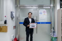 이권재“더 큰 오산시 만드는 재선시장 되겠다”