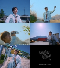 “내일의 나에게”…‘데뷔 10주년’ 후이, 시즌송 프로젝트 시작