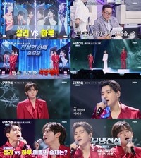“이 조합 실화냐?” 무명전설 신유의 잔혹한 선택… 성리 vs 하루, 결승행 앞둔 ‘단 한 명’의 운명