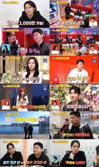 전현무 “축의금 최고액은 500만원…합치면 억 단위”(‘사당귀’)