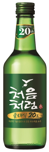 20년 전 맛 그대로…롯데칠성, 처음처럼 클래식 출시