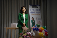 17년간 10만명 만난 안전교육 전문가, 첫 단독 저서로 독자와 만났다