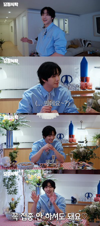 한석규 한마디가 바꿨다…안효섭이 꼽은 배우 인생 전환점