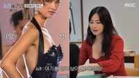 “2주에 참치캔 하나, 보름 동안 사과 하나”…이소라, 다이어트 트라우마 고백