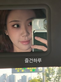 이영지, 4년 고민한 ‘눈밑지’ 수술 후 확 달라진 얼굴 공개