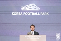 1심 ‘패소’ KFA, 항소 ‘갈림길’ 한다고 승산 있나…6일 이사회서 논의 [SS포커스]