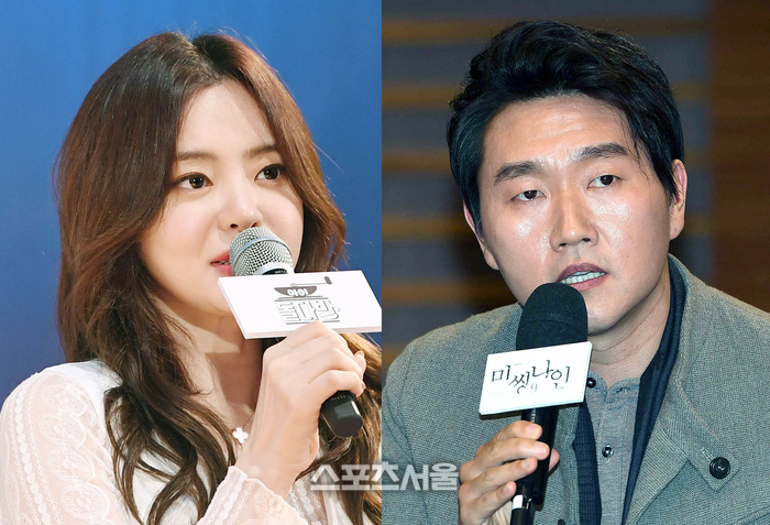 최병길 PD "서유리, 사채업자보다 집요... 스토킹 수준" 카톡 공개하며 정면 반박