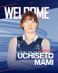 타나차와 결별한 도로공사, 日 국가대표 출신 베테랑 OH 우치세토 영입