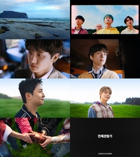 루시, 정규 2집 타이틀곡 ‘전체관람가’ MV 티저 오픈