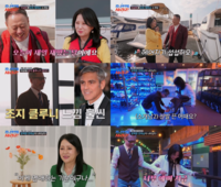 이상미, 64세의 선택…500억 대표 vs 조지 클루니, 안정과 설렘사이