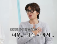 구교환, ♥이옥섭과 MC 호흡 회상…“2MC가 문제였다”